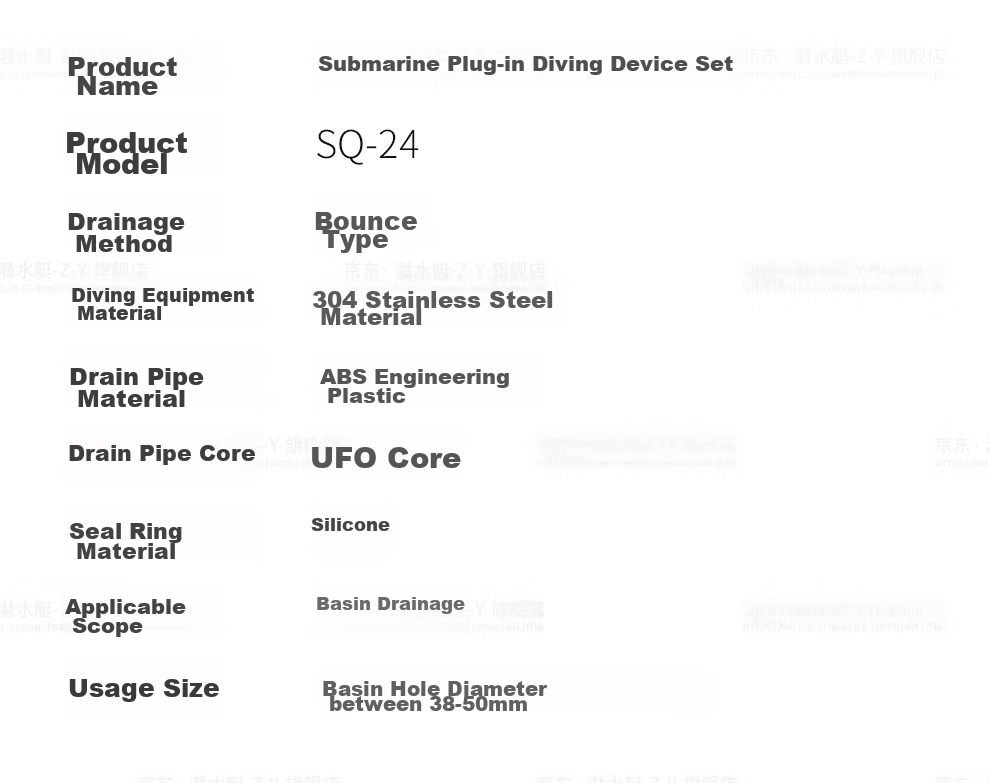 Submarine SQ-22 Sink Flap Drain, Washbasin Drain Pipe, Drainage Kit with Anti-Odor Plug, Odor Prevention, And Overflow Hole 4