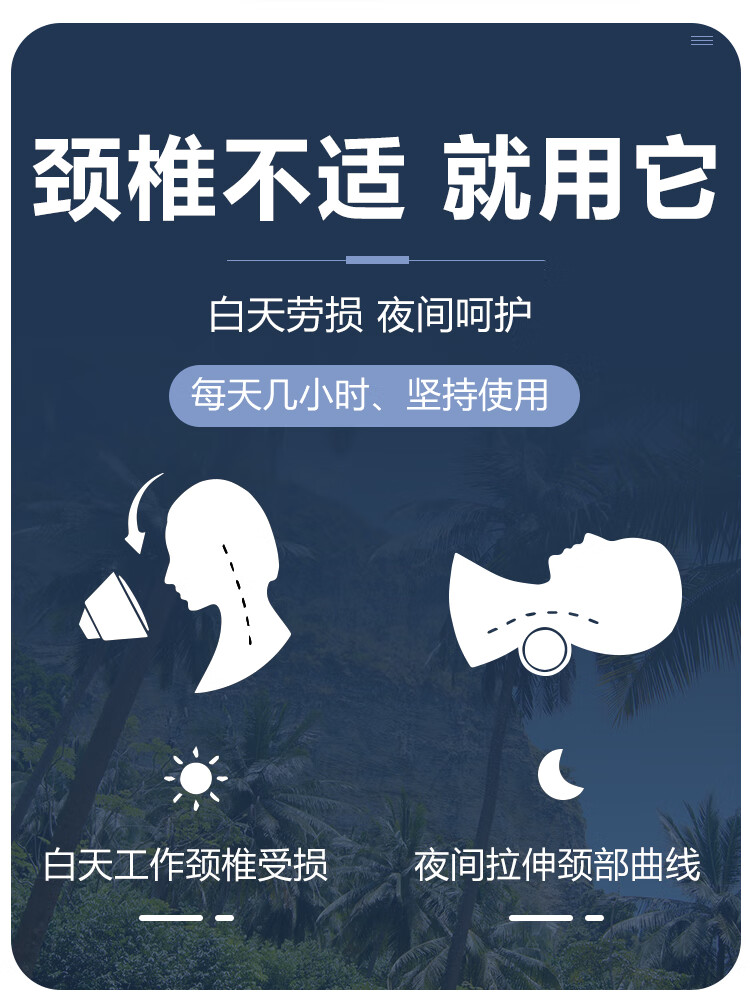 Hengxiangmeng Cylindrical Neck Pillow, Latex Pillow for Sleeping, Flat Lying, Lumbar Support, Waist Cushion, Long Rectangular And Small Round Pillow 4