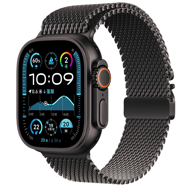 BHO [Parachute Buckle Milanese Loop] Compatible with Apple Watch Band, Apple Watch Ultra 4 Band, IWatch S12/S11/10/9/SE3 Metal Strap