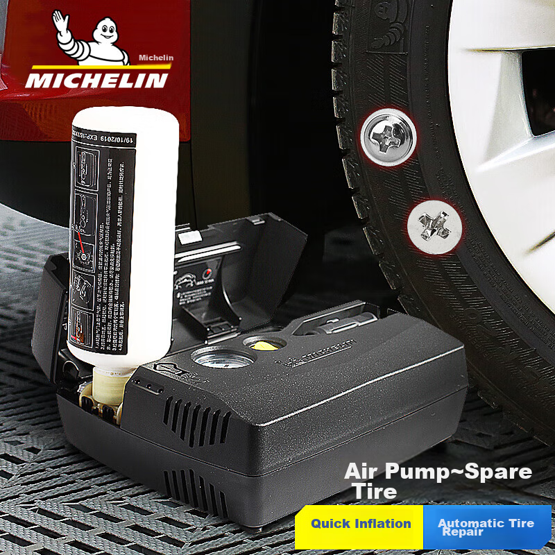 MICHELIN Tire Repair Fluid Inflator Pump High-Power Car Air Pump for New Energy Vehicles, Electric Bikes, Basketball, Soccer Balls, And Bicycles