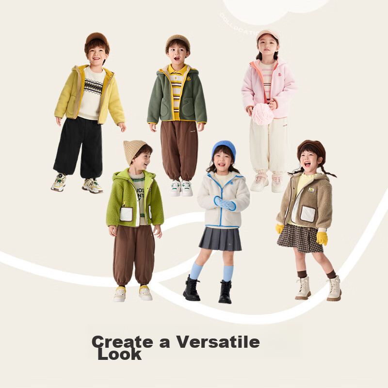 BALABALA Children's Clothing, Girls' And Boys' Outerwear, New Autumn And Winter 2025 Collection, Fleece Fabric, Anti-Static, Warm, 209425105202