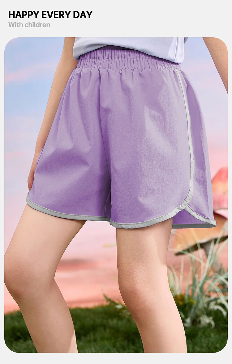 ASK JUNIOR Offline Matching Girls' Summer Loose Sports Shorts with Side Seam Stripes, Casual Children's Pants, Light Blue, Size 110 6