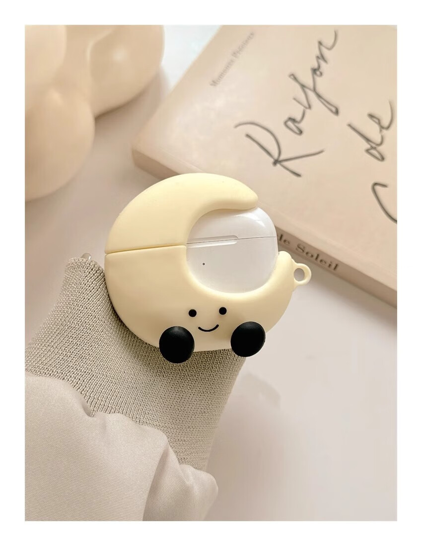 Beiyipin, Suitable for AirPods 4 Cute Star And Moon Pull Ring, Apple AirPods 1/2 Silicone Protective Case, Wireless Bluetooth AirPods Pro Earphone Case, 4th Generatio 3