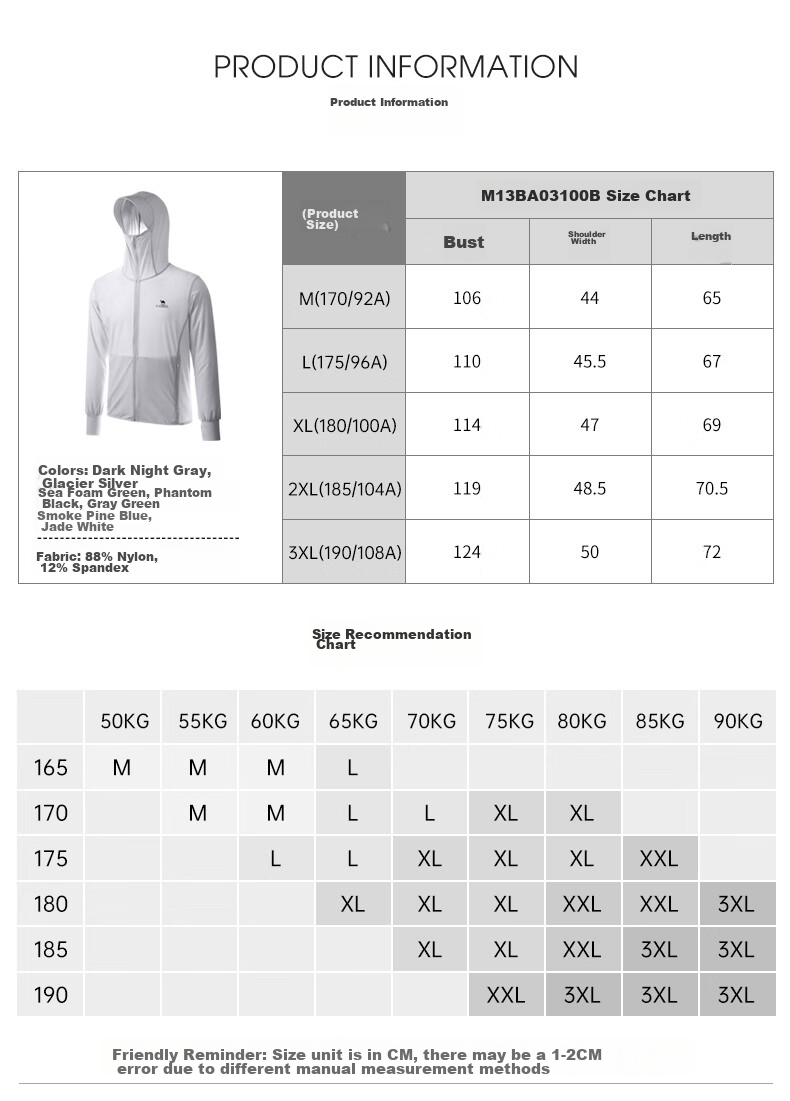 CAMEL Ice Mountain Sun Protection Clothing 1.0 Men's UV-Resistant Original Yarn Cool Breathable Quick-Dry Jacket, Summer M13BA03100B 11