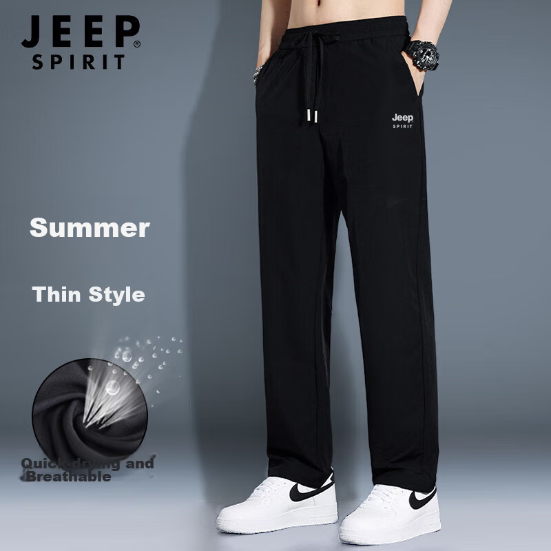 JEEP SPIRIT Men's Sports Pants, Summer Quick-Dry Casual Trousers, Comfortable Breathable Ice Silk Pants, Straight-Leg Pants for Men, Black XL