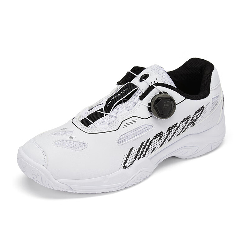 VICTOR Badminton Shoes A396 Men's Model, Wear-Resistant Breathable All-Round Sports Shoes, White, Size 40