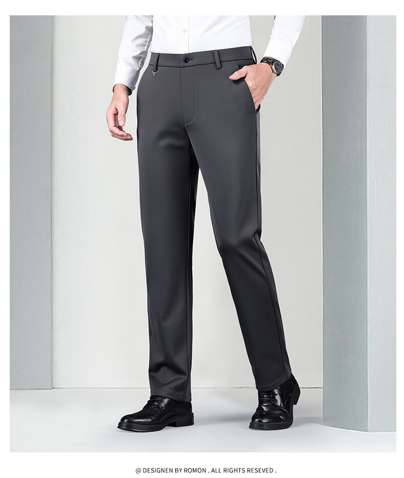 ROMON [Contains Wool] Elastic Wrinkle-Resistant Casual Pants for Men, Business Suit Pants, Straight-Leg Trousers for Middle-Aged And Young Men, Dad Style 7