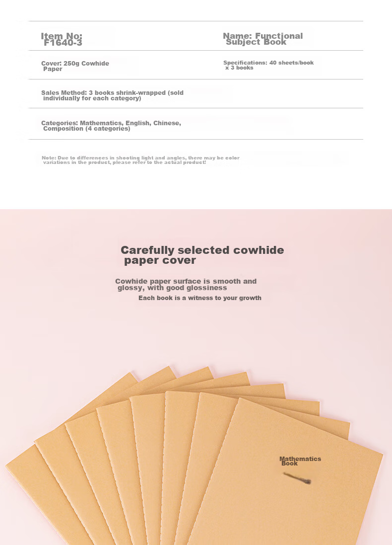 Deli Kraft Paper Math Notebook, Stitched Student Soft Copybook, Homework Notebook, 16K40 Sheets, 28 Lines Per Page, 3-Pack Set, F1640-3 5