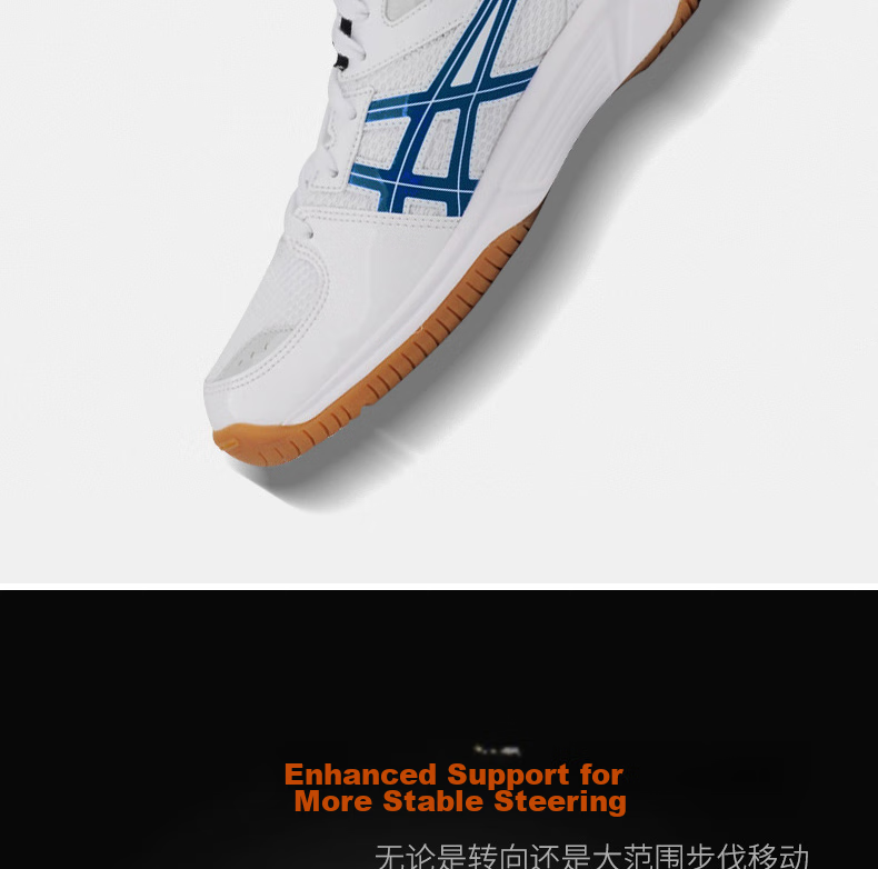 Asics Table Tennis Shoes, Badminton Shoes, Indoor Comprehensive Zhuolu Series 1053A034 1053A034-101 41.5 4