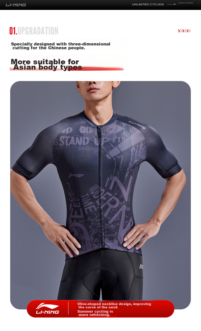 Li-Ning Cycling Jersey for Men And Women, Summer Short-Sleeve Mountain And Road Bike, Sweat-Wicking, Breathable, Quick-Drying Cycling Top Equipment 6