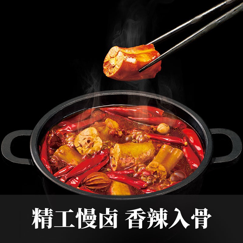 来伊份来吃鸭鸭脖香辣味125g卤味熟食鸭货鸭肉肉干肉脯下酒解馋休闲零食