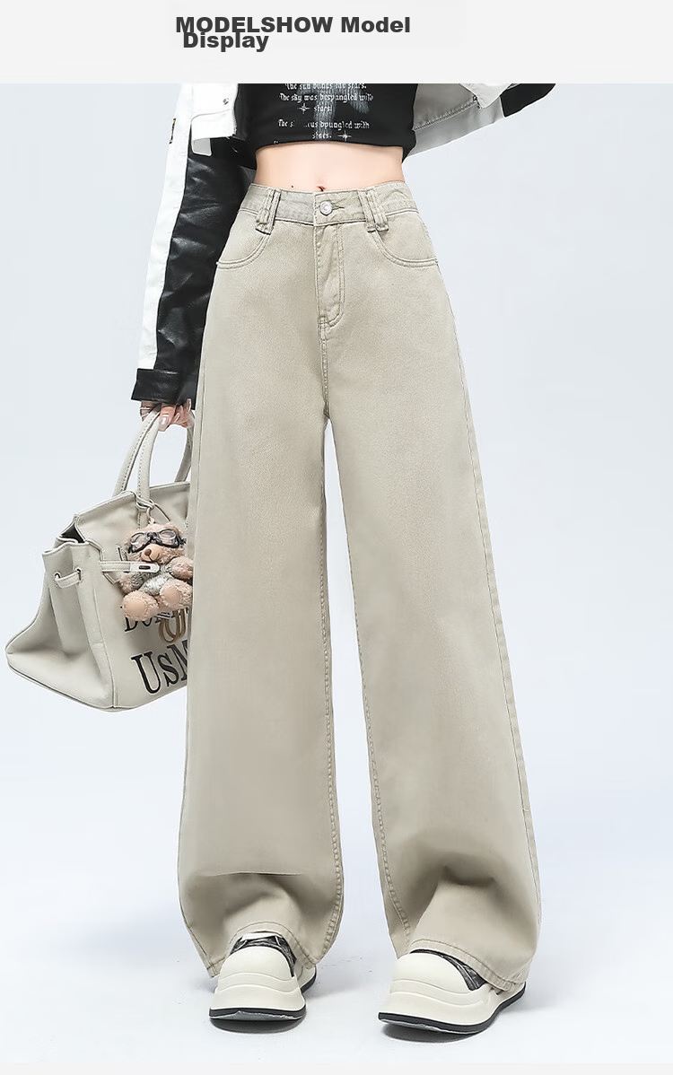 Yipintiancheng Casual Simple Jeans for Women, 2025 Autumn Loose Fashionable Versatile High-Waisted Heightening Slimming Wide-Leg Pants for Wome 7