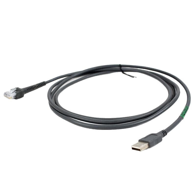 ZEBRA Compatible Zebra Motorola Scanner Data Cable, Barcode Scanner Data Cable USB Interface Connection Cable, Domestic Xin Yue USB Cable 2 Meters, Ls/ds2208/2278