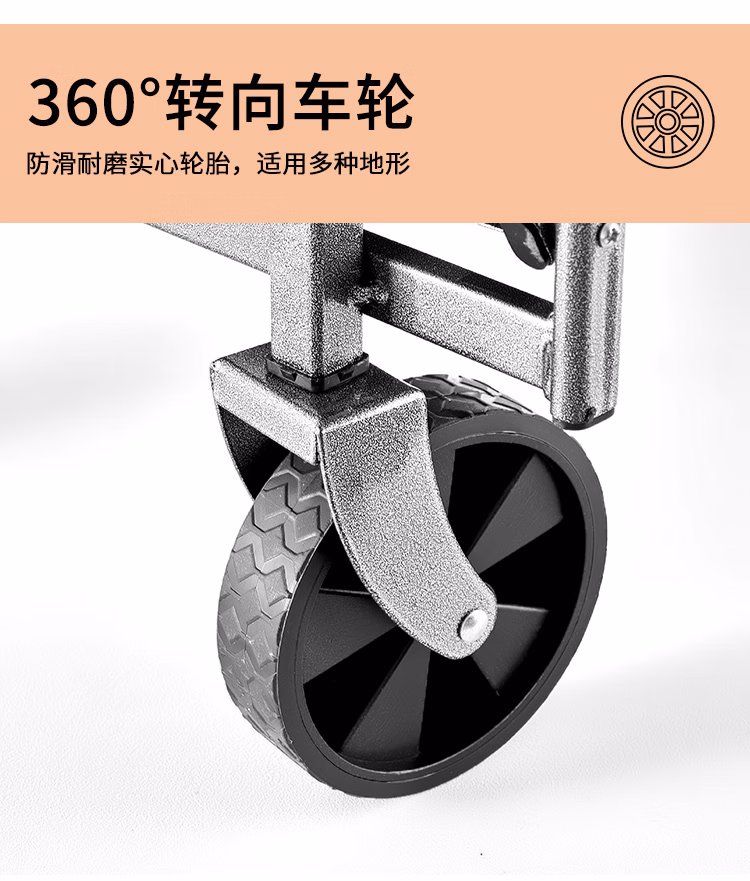 详情图.png