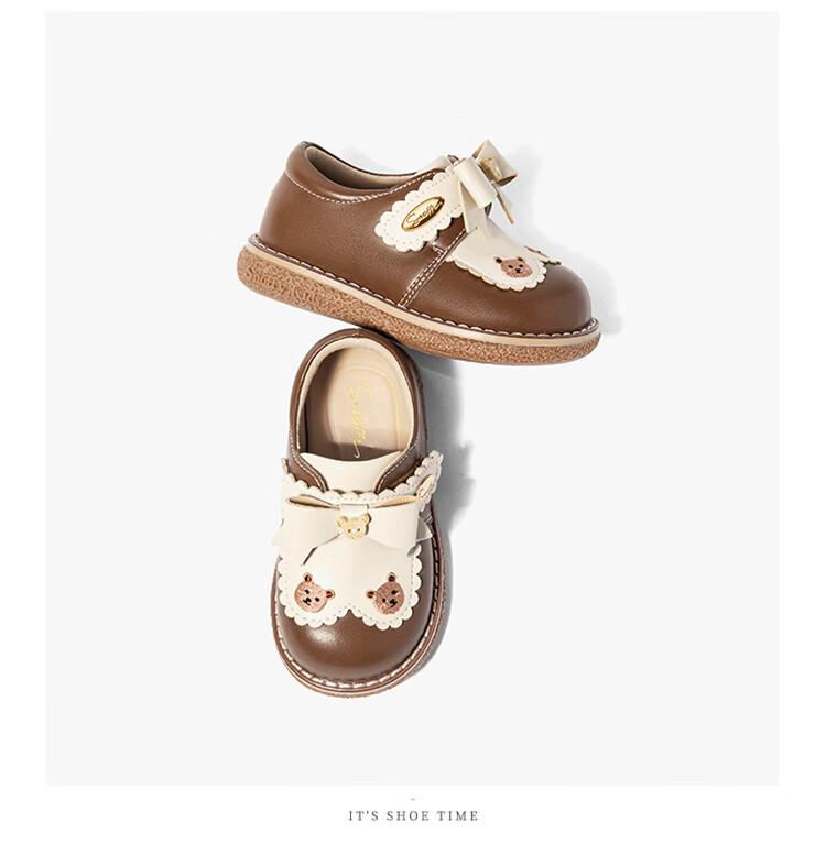 Snoffy Girls' Leather Shoes, Autumn Children's Princess Shoes, Cute Soft-Soled Baby Walking Shoes, Cinnamon Brown, Size 29 21