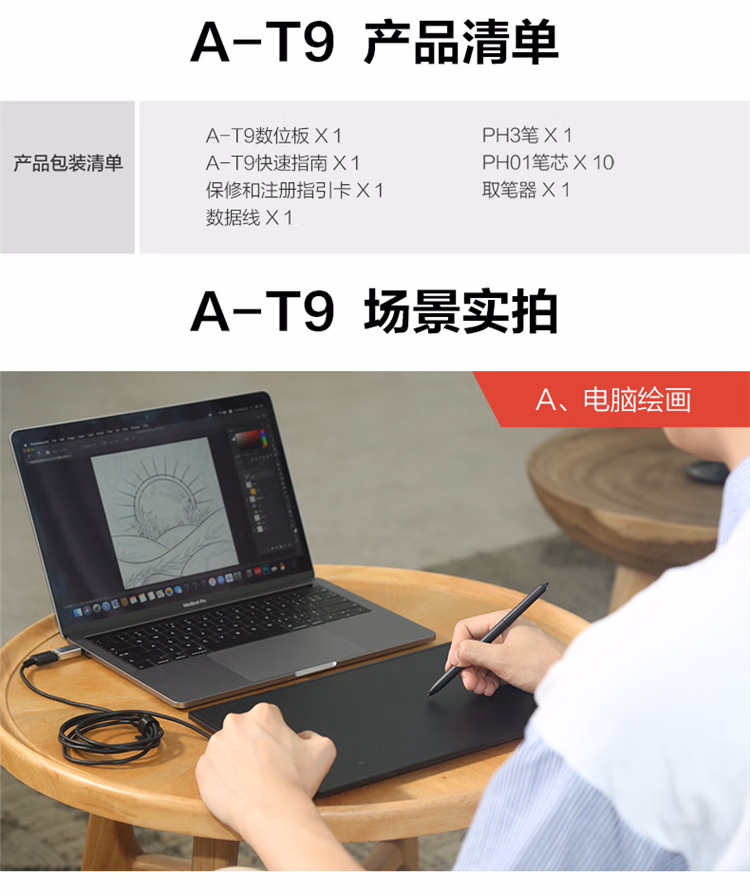 c037c471a5d7193e.jpg.avif (750×894)