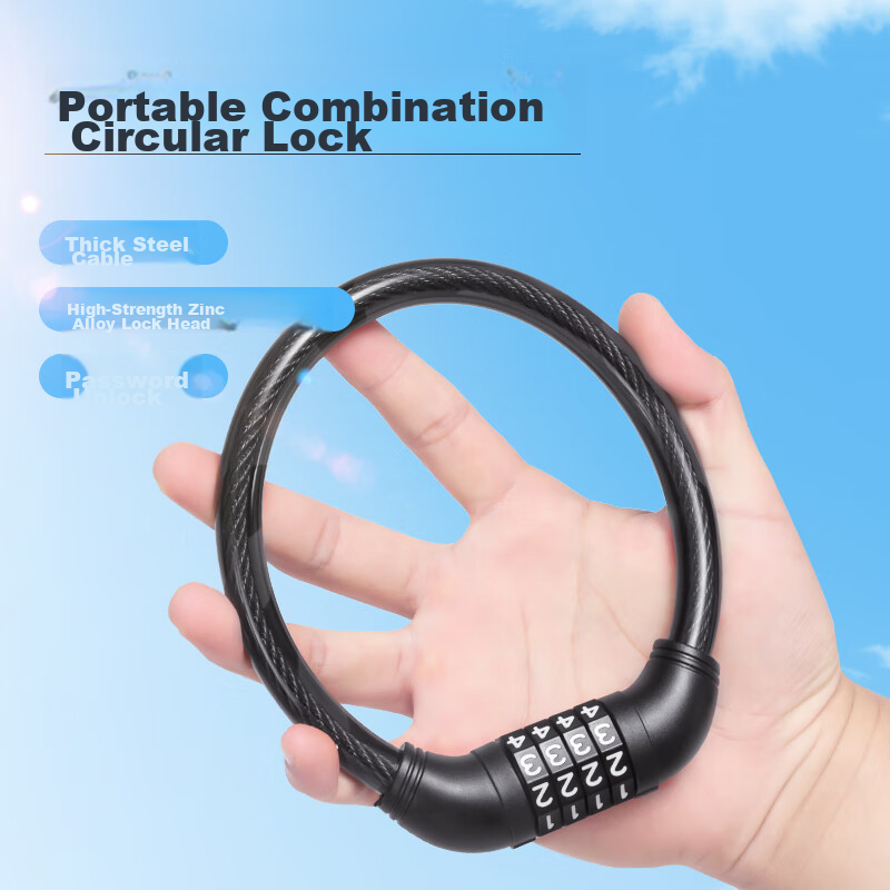 FG FLYING PIGEON Mountain Bike Lock, Ring Lock, Anti-Theft Lock, Universal for Road Bikes And Folding Bikes, 4-Digit Combination Lock