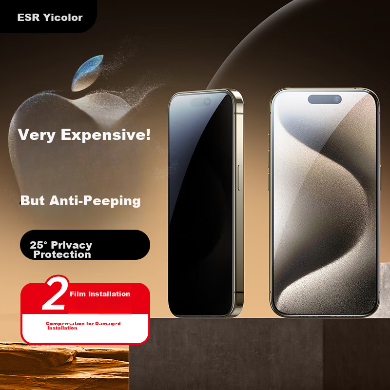 Защитное стекло ESR для iPhone 15 Pro Max, антишпионское, 2 шт.
