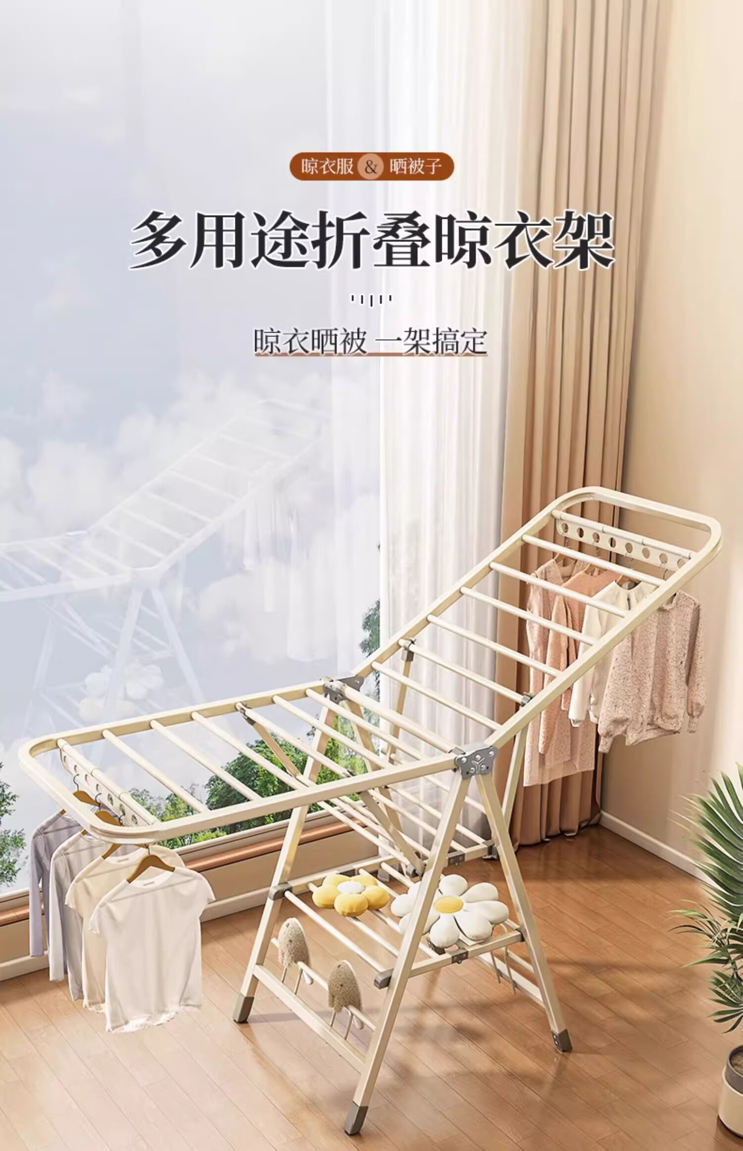 MUYA Folding Clothes Drying Rack, Floor-Standing Indoor Hanger, Foldable Carbon Steel, 180cm, Balcony Large Item Drying Rack, No Installation Required 1