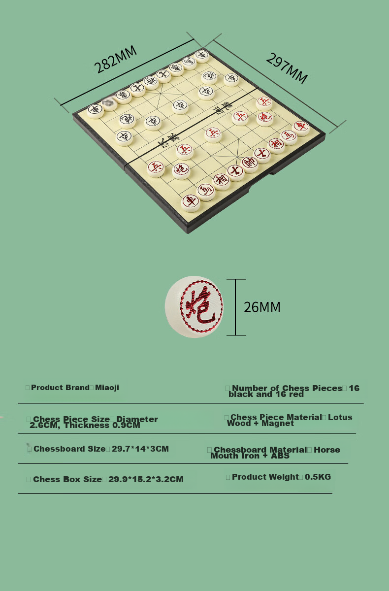 Miaoji Go, Chess And Gomoku Three-In Set, Magnetic Attachment, Dual-Use with Storage for Students' Campus, Camping 6