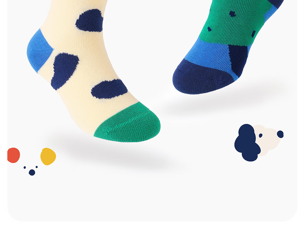 Banbi Children's Socks, Autumn And Winter Trendy Socks for Boys, Spring And Autumn Seamless Mid-Calf Socks for Older Children, BB2474, Size 18-20 3