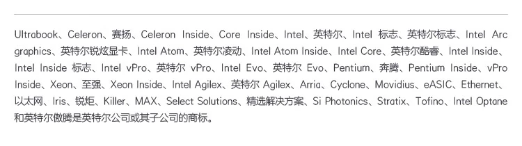 HP HP Xiaoou S01 computer host business office desktop i3-12100 8G 512GSSD WiFi Win11 registration five years door-to-door + 21.45-inch display HP HP Xiaoou S01 computer host business office desktop i3-12100 8G 512GSSD WiFi Win11 registration five years door-to-door + 21.45-inch display