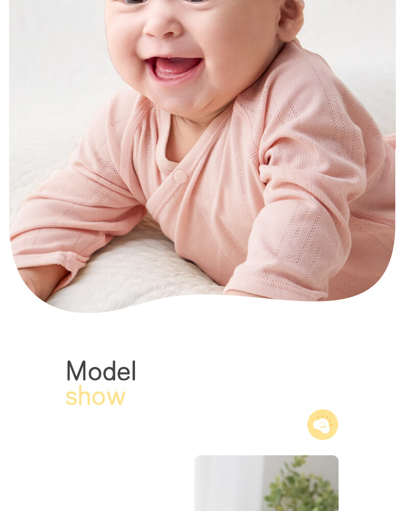 October Crystal Baby Hat Fontanelle Cap Spring Summer Newborn Infant Hat Unisex Baby 7A Antibacterial Class A 0-3-6 Months 34