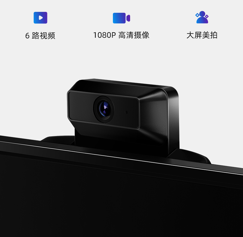 海信电视75a6g75英寸4k超高清远近场语音操控翻折式ai摄像头社交电视