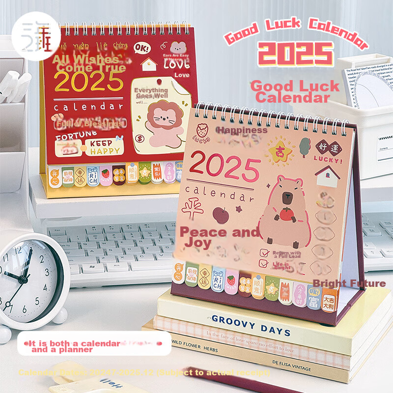 Sannianerban 2026 Creative Cartoon Lucky Desk Calendar, Desktop Ornament, 2025 Memo Monthly Calendar, Countdown Calendar, Notebook, Memo Pad, Peace And Joy (Medium Size)