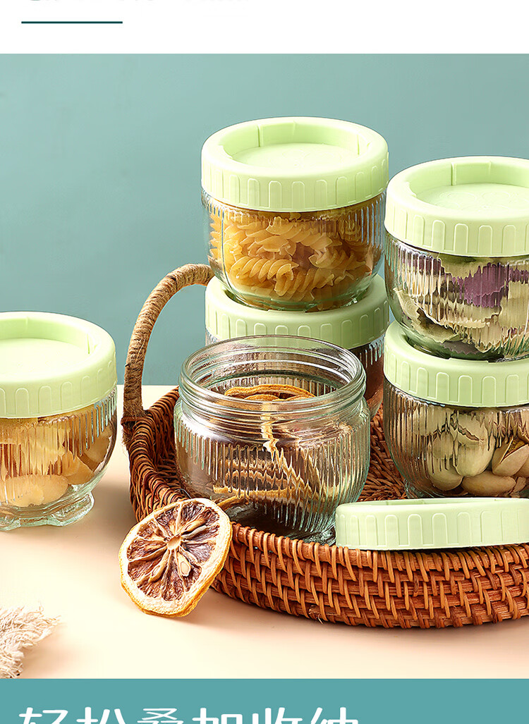 Baijie Airtight Glass Storage Jars with Cat Paw Design, Moisture-Proof Honey Jam Bottles, Tea Leaf Containers, 250ml, Pack of 6 10