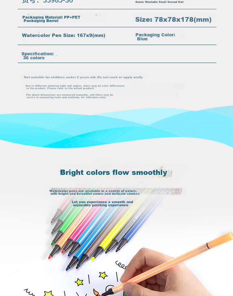 Deli 36-Color Washable Watercolor Markers Hexagonal Barrel Children's Student Drawing Colored Coloring Pens Birthday Wish Tube Watercolor Markers Graduation Gift for Boys And Girls 3