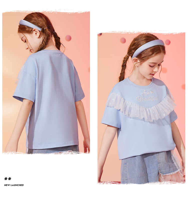 ASK JUNIOR Children's Short-Sleeve T-Shirt, Summer 2026, Girls' Mesh Top with Letter Print, for Older Kids, Blue, Size 120 7