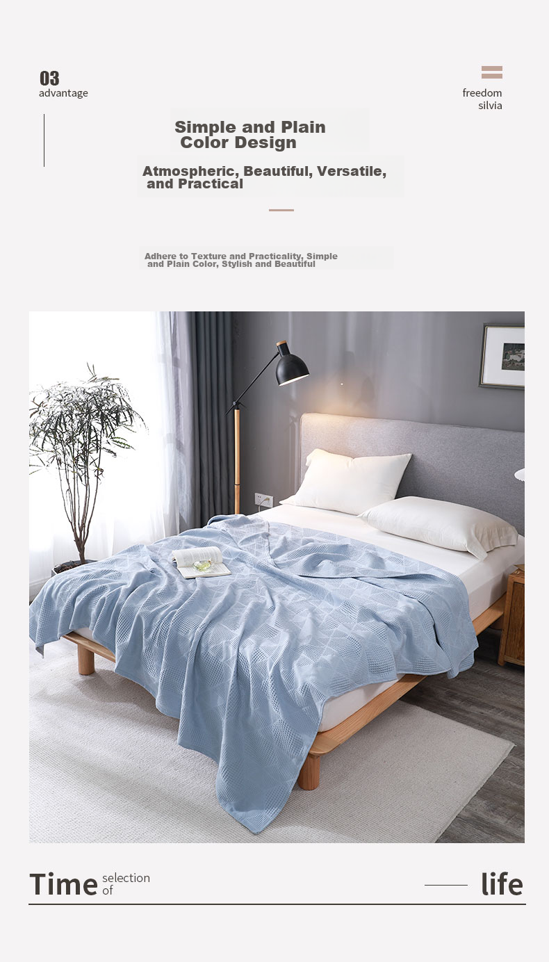 Grace Pure Cotton Antibacterial Towel Blanket, Summer Nap Quilt, Plain Jacquard Summer Cool Quilt, Air Conditioning Blanket, 200*230cm 7
