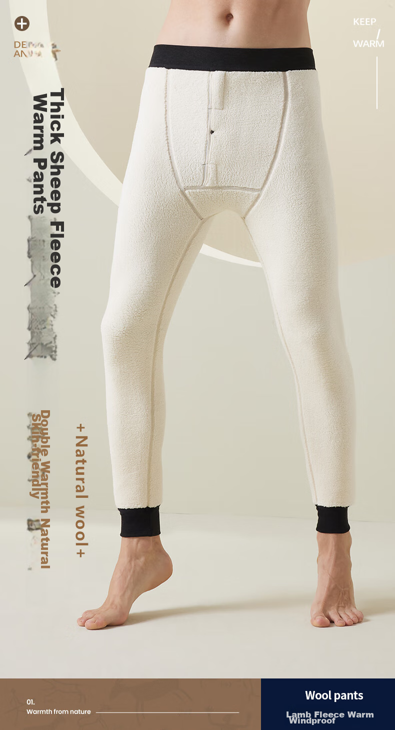 YUZHAOLIN Thick Warm Pants for Men, Autumn And Winter Fleece-Lined Trousers, Thermal Underwear, Extra-Thick Lambswool Base Layer Pants, Men's Cotton Pants 1