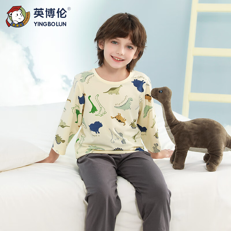 YING BO LUN Boys' Thin Cotton Pajamas, Air Conditioning Wear for Little Boys, Spring And Autumn Children's Home Wear Set, 20619 Light Yellow, Size 110
