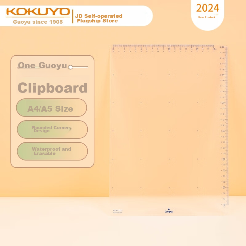 KOKUYO Student Office Ruler-Marked Clipboard Campus Paper Clip Pad A4/Transparent 1 Piece WSG-SJC201T