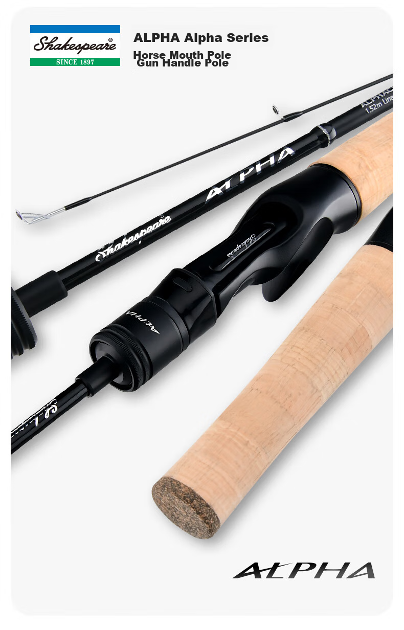 SHAKESPEARE Micro Carbon Fiber Lure Rod Single Rod Solid Tip Fishing Pole for Small Fish And Lures, 1.83m with Pistol Grip UL 12