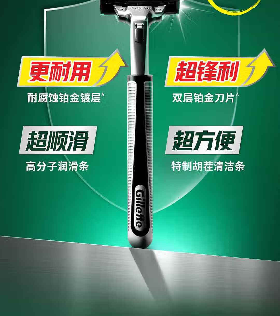 商品图片