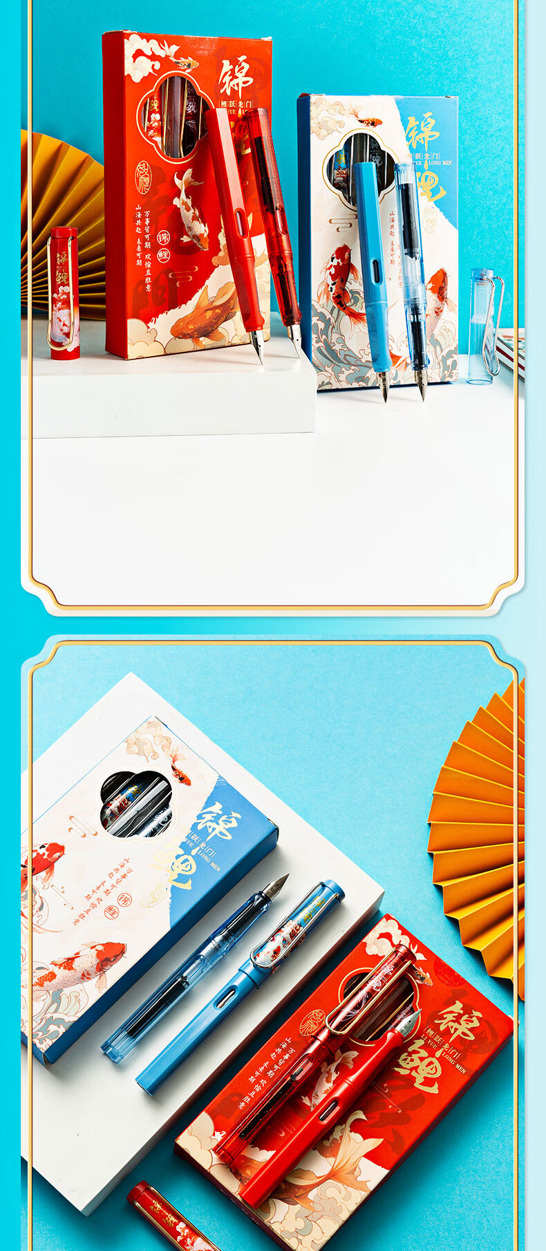 M&G Stationery Miffy Posture Correction Fountain Pen Set (Fountain Pen*1 + Ink Absorber*1), EF Nib 3.4mm Diameter with Replaceable Cartridges, Back-To Writing FFPU2703 Blue 9