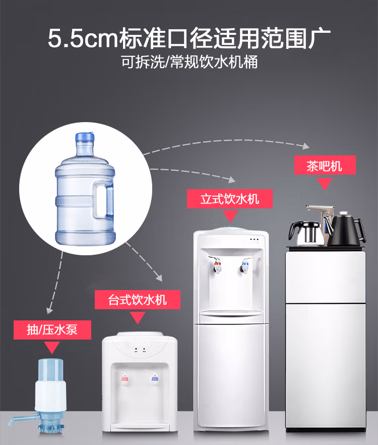 详情图.png