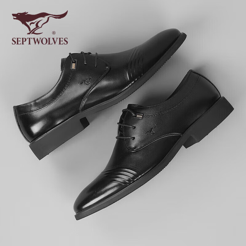 SEPTWOLVES-01252376