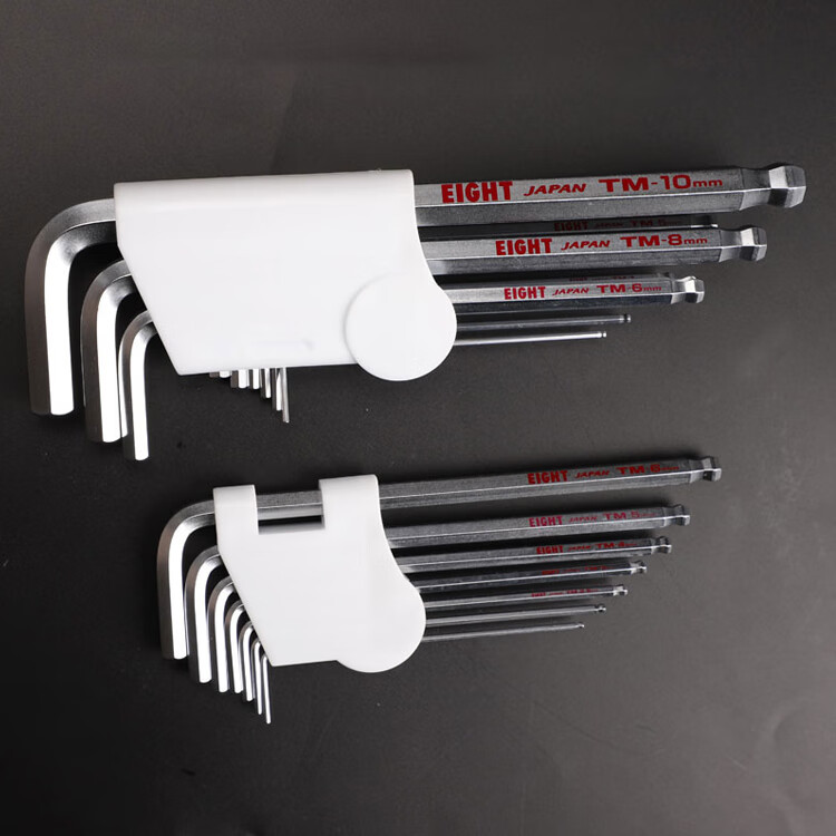 EIGHT Imported Bailey Hex Key Wrench Set Extended Hex Screwdriver Alloy Steel Ball Head 9-Piece Set TMS-9 3
