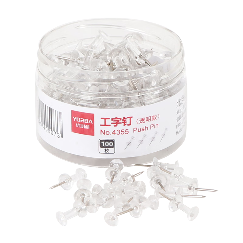 Youbili Pushpins, Cork Board Tacks, Drawing Pins, 100 Pieces/tube, 8*23mm, 2 Tubes, 4355 Transparent Color