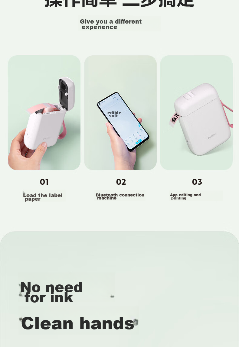 Deli Q10Pro Snow White, Portable Thermal Label Printer for Home Use, Journal Name Sticker Organizer Price Tag Food Label Printer, Mobile Bluetooth Connectio 9