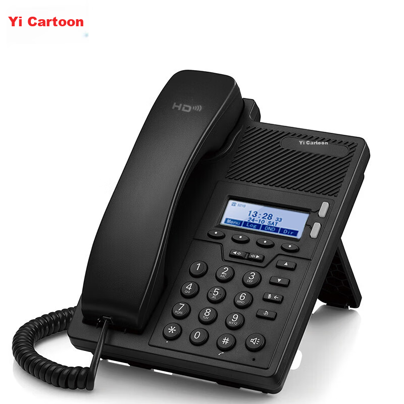 Yikatong IP205C Network Telephone, 100Mbps Dual Network Port IP Phone, VOIP Network Telephone, SIP Protocol Office Phone, with Headset Interface