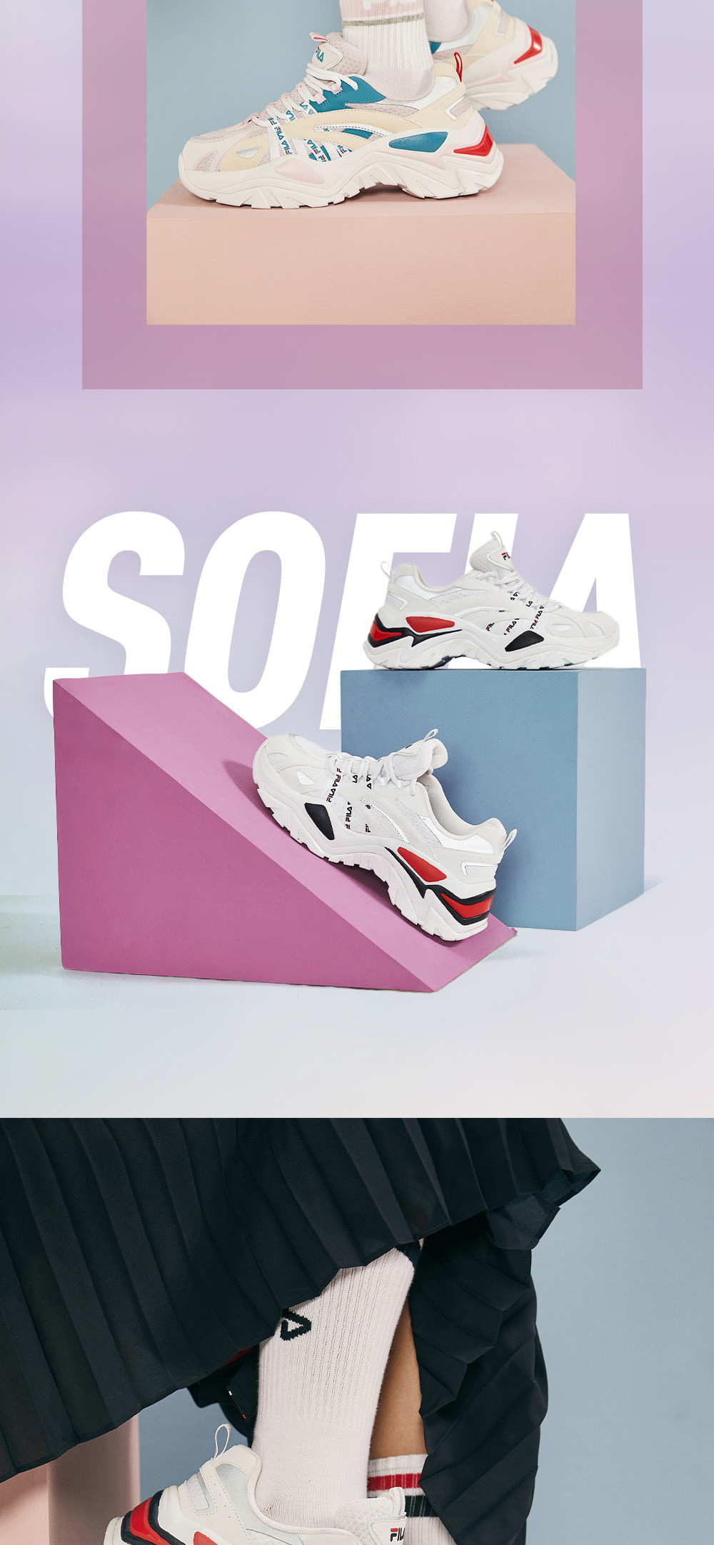 fila女鞋 斐乐官方 sofia鱼刺 复古老爹鞋女增高鞋 新款休闲鞋运动鞋