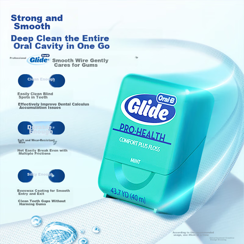 Oral-B Dental Floss, Portable, Gum Protection, Smooth Flat Thread, Mint Flavor, 40 Meters * 3 Boxes, Approximately 300 Uses, New And Old Packaging Mixed