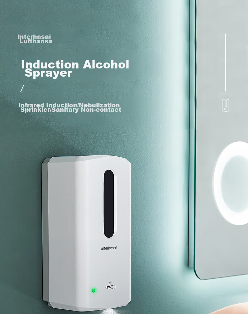 Interhasa! B802 Automatic Sensor Hand Sanitizer Wall-Mounted Hand Sanitizer Machine Alcohol Sprayer Atomizing Disinfection Hand Cleaner 1