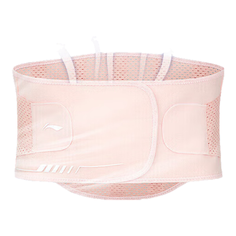 Li-Ning Back Support Belt for Herniated Disc And Lumbar Muscle Strain, Prolonged Sitting, Women's Specialized Back Brace for Lower Back Pain Relief And Support