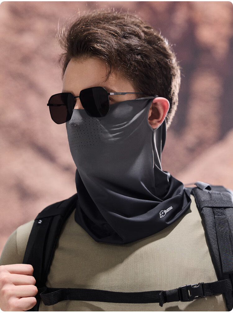 JIUMU Ice Silk Sun Protection Face Mask for Men, Cycling Summer UV-Resistant Sunshade Neck Guard Full Face Breathable Sun Protection Mask 11